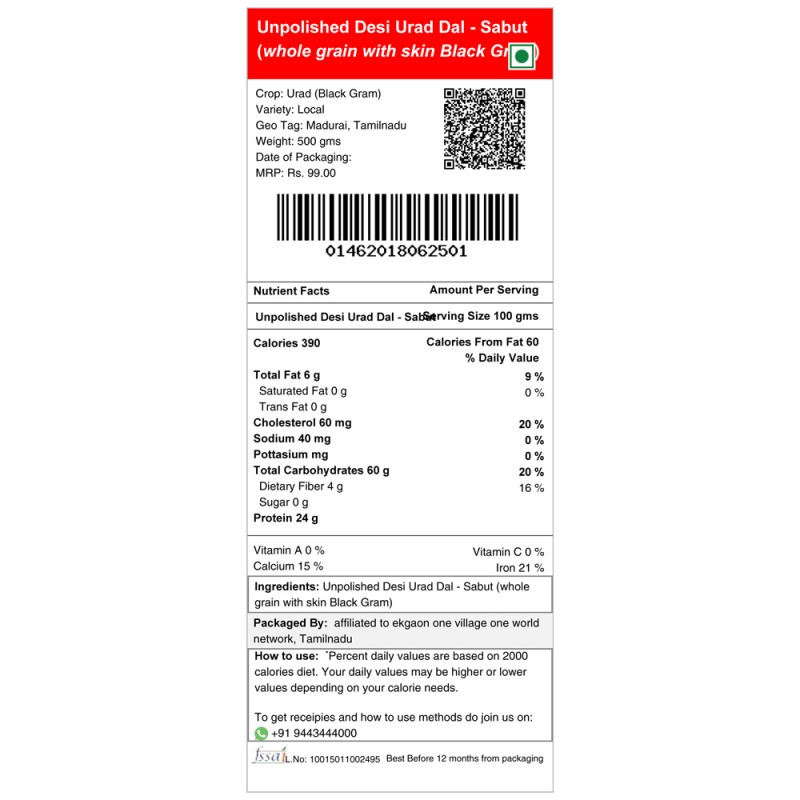 Urad Dal Protein Content Unpolished Desi Urad Dal Sabut Whole Grain With Skin Black Gram