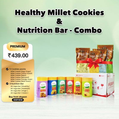 Healthy Millet Cookies & Nutrition Bar - Combo