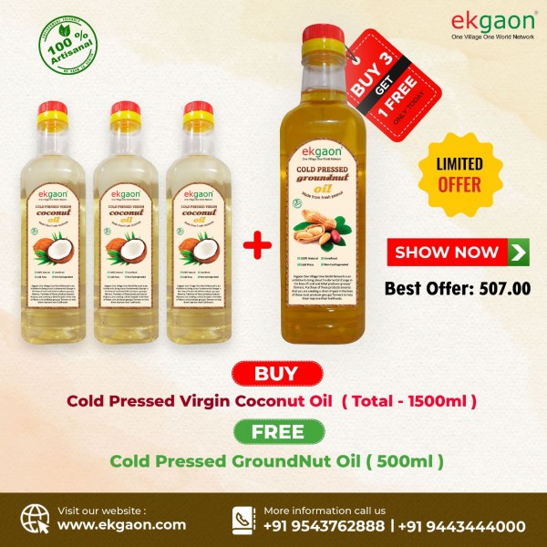 Cold Pressed Virgin Coconut Oil combo ( Total - 1500ml ) Cold Pressed Virgin Coconut Oil combo ( Total - 1500ml )