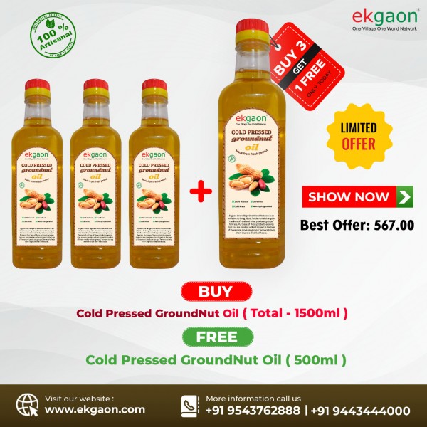Cold Pressed Groundnut Oil (Total - 1500ml )