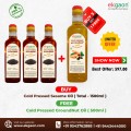 Cold Pressed Sesame Oil Combo (Total - 1500ml )