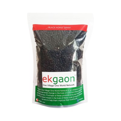 Black Horse Gram 500gm