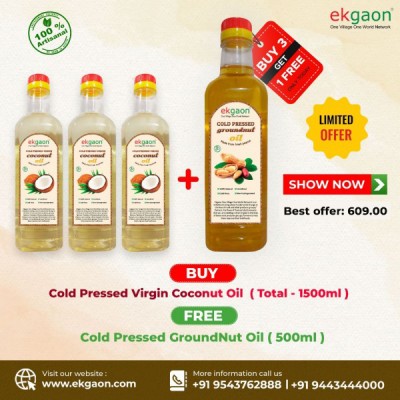 Cold Pressed Virgin Coconut Oil combo ( Total - 1500ml )