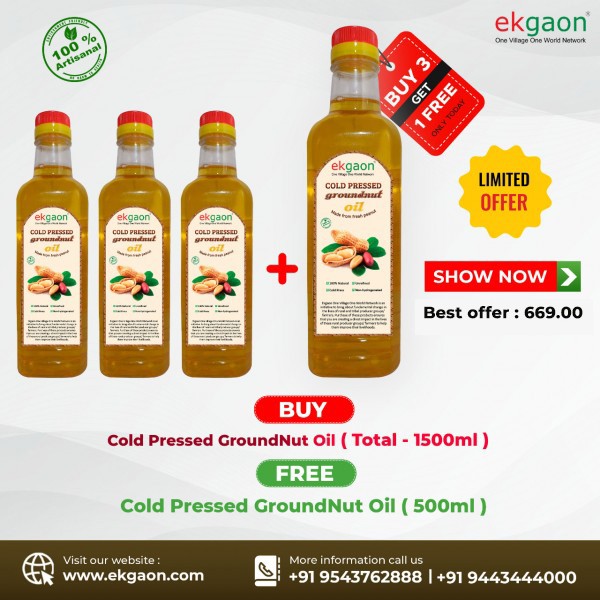 Cold Pressed Groundnut Oil (Total - 1500ml )