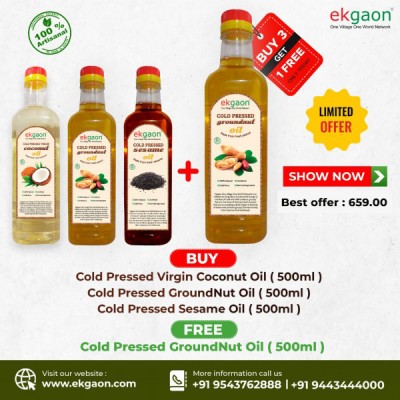 Cold Pressed Oil Combo (Total - 2000ml )