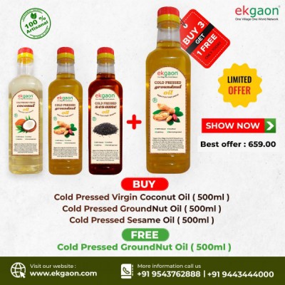 Cold Pressed Oil Combo (Total - 1500ml )